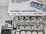 Головка блока цилиндров 406 ЗМЗ с карбюраторным двигателем, 5 ти опорная за 350 500 тг. в Алматы