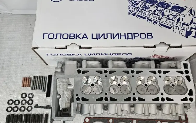 Головка блока цилиндров 406 ЗМЗ с карбюраторным двигателем, 5 ти опорнаяүшін299 900 тг. в Алматы