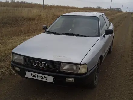 Audi 80 1991 года за 1 200 000 тг. в Тайынша