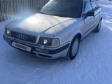 Audi 80 1993 года за 1 500 000 тг. в Щучинск – фото 4
