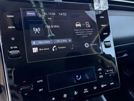 Hyundai Tucson 2023 года за 13 600 000 тг. в Атырау – фото 14