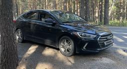 Hyundai Elantra 2016 годаүшін6 900 000 тг. в Астана