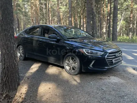 Hyundai Elantra 2016 года за 6 900 000 тг. в Астана