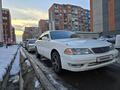 Toyota Mark II 1997 года за 2 900 000 тг. в Алматы – фото 12