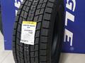 265/60/R18 SJ8 DUNLOP за 65 000 тг. в Алматы