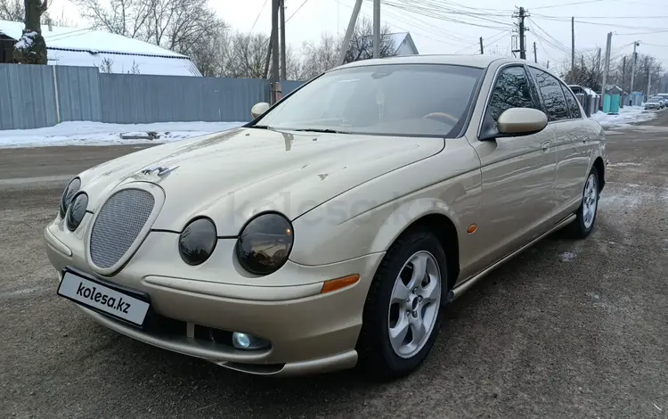 Jaguar S-Type 2000 годаүшін3 300 000 тг. в Алматы