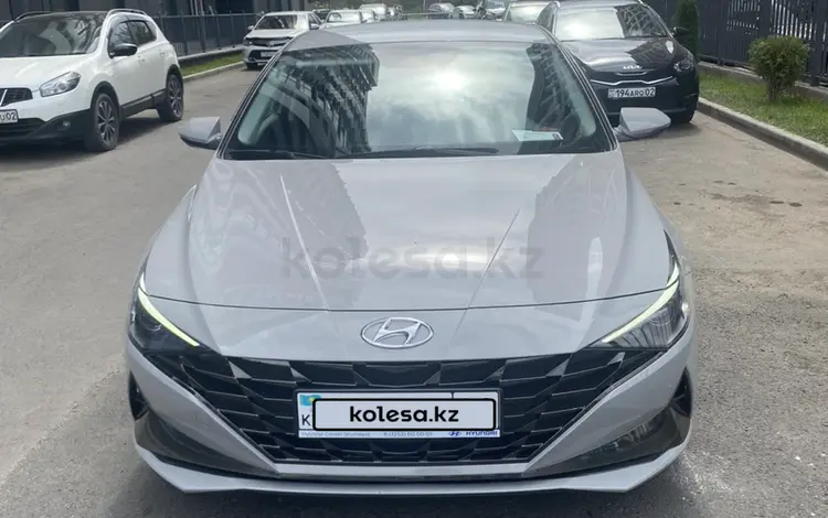 Hyundai Elantra 2021 года за 11 350 000 тг. в Алматы