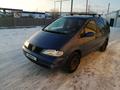 Volkswagen Sharan 1996 года за 1 950 000 тг. в Уральск – фото 3