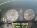 Volkswagen Sharan 1996 года за 1 950 000 тг. в Уральск – фото 2