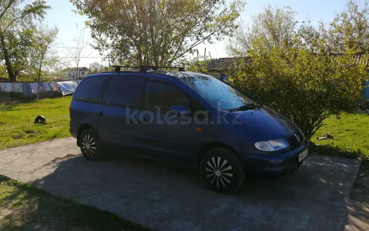 Volkswagen Sharan 1996 года за 1 950 000 тг. в Уральск