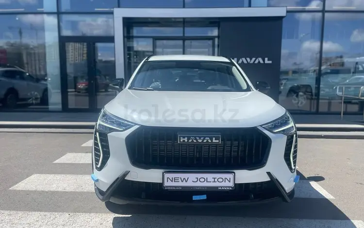 Haval Jolion Premium 1.5T DCT (2WD) 2025 года за 8 519 800 тг. в Астана