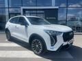 Haval Jolion Premium 1.5T DCT (2WD) 2025 года за 8 519 800 тг. в Астана – фото 2