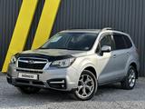 Subaru Forester 2017 года за 11 200 000 тг. в Актобе