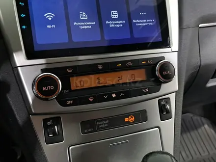 Toyota Avensis 2012 года за 5 990 000 тг. в Астана – фото 19