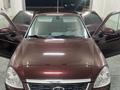 ВАЗ (Lada) Priora 2170 2015 года за 3 300 000 тг. в Тараз – фото 5