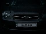Subaru Legacy 2005 года за 5 500 000 тг. в Усть-Каменогорск