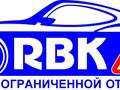 Автошкола в АКТАУ в Актау
