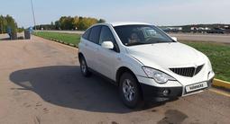 SsangYong Actyon 2012 года за 3 000 000 тг. в Петропавловск