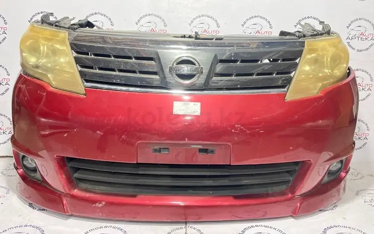 НОУСКАТ NISSAN SERENA C25 за 80 000 тг. в Усть-Каменогорск