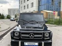 Mercedes-Benz G 500 2000 годаүшін11 800 000 тг. в Алматы