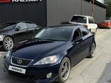 Lexus IS 350 2005 года за 5 750 000 тг. в Алматы – фото 2