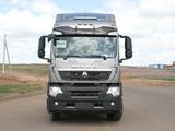 Howo  Седельный тягач T5G 4x2 В НАЛИЧИИ 2025 годаүшін25 870 000 тг. в Актобе – фото 2
