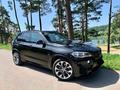 451 стиль от bmw x5 f15-16 за 650 000 тг. в Шымкент – фото 20