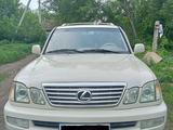 Lexus LX 470 2004 годаүшін11 000 000 тг. в Алтай – фото 5