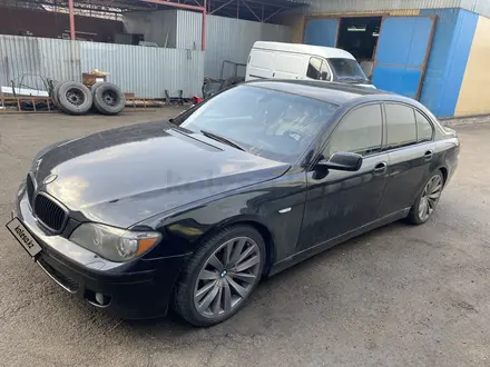 BMW 750 2005 года за 5 853 000 тг. в Алматы