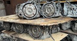 Коробка передач Автомат Toyota 2006., Б у., Оригинал 2az-fe 1mz за 230 500 тг. в Алматы