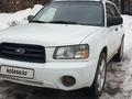 Subaru Forester 2003 года за 4 000 000 тг. в Алматы – фото 2