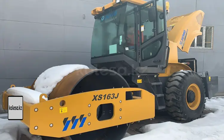 XCMG  XS163 2019 года за 17 500 000 тг. в Алматы