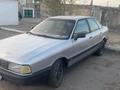 Audi 80 1989 годаүшін750 000 тг. в Балхаш