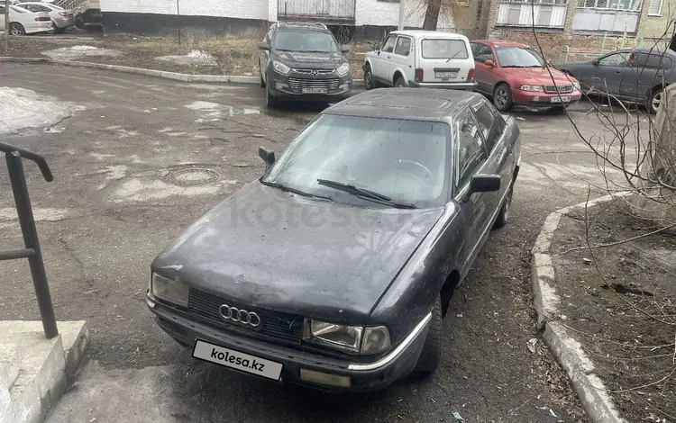 Audi 90 1990 годаfor550 000 тг. в Усть-Каменогорск