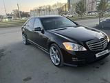 Mercedes-Benz S 500 2006 годаүшін10 000 000 тг. в Актобе – фото 3
