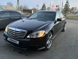 Mercedes-Benz S 500 2006 годаүшін10 000 000 тг. в Актобе – фото 4