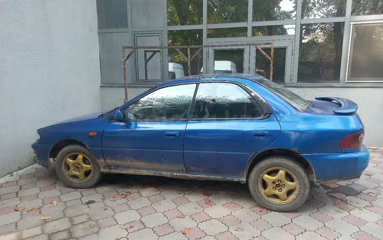 Subaru Impreza 1993 года за 600 000 тг. в Алматы