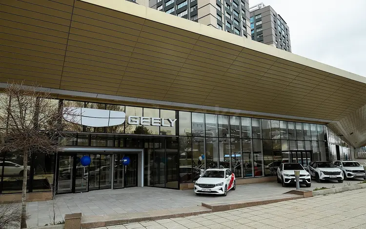 Geely Al-Farabi в Алматы