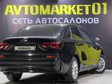 Chevrolet Monza 2023 годаүшін8 400 000 тг. в Астана – фото 4