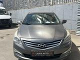 Hyundai Accent 2014 года за 3 900 000 тг. в Караганда