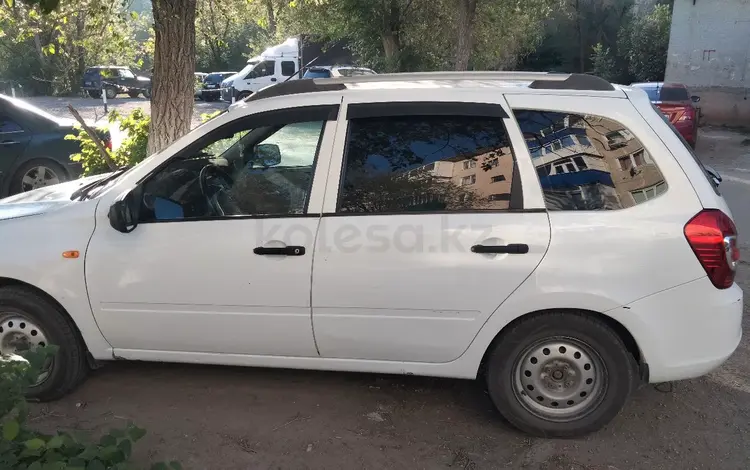 ВАЗ (Lada) Kalina 2194 2014 годаүшін2 600 000 тг. в Актобе