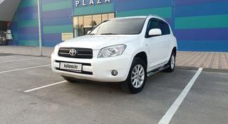 Toyota RAV4 2006 года за 7 000 000 тг. в Алматы