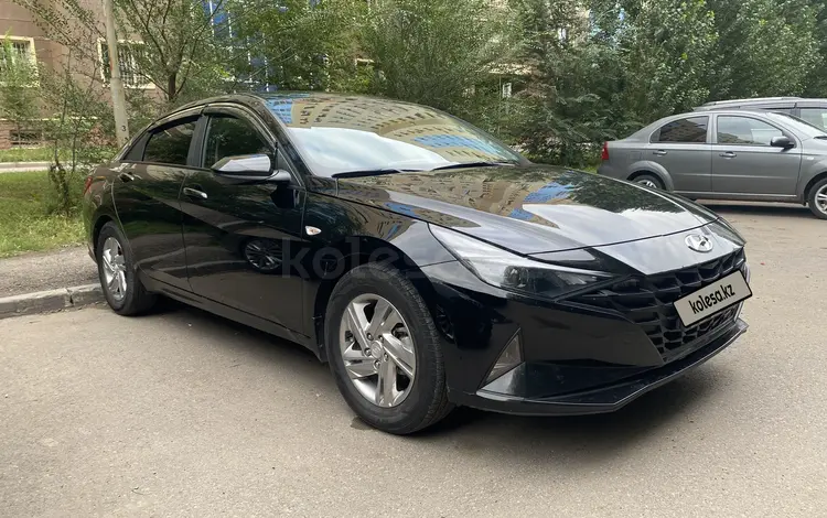 Hyundai Elantra 2021 года за 8 700 000 тг. в Астана