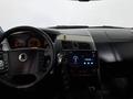 SsangYong Kyron 2014 года за 3 750 000 тг. в Астана – фото 15
