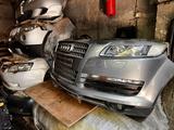 Носкат Audi Q7үшін700 000 тг. в Алматы