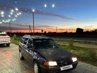 Opel Astra 1995 годаүшін1 000 000 тг. в Туркестан