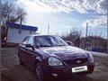 ВАЗ (Lada) Priora 2170 2007 года за 1 100 000 тг. в Актобе – фото 3