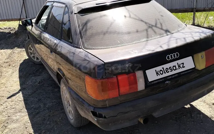 Audi 80 1991 года за 700 000 тг. в Курчум