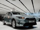 Kia Cee'd Luxe 2026 года за 10 690 000 тг. в Алматы
