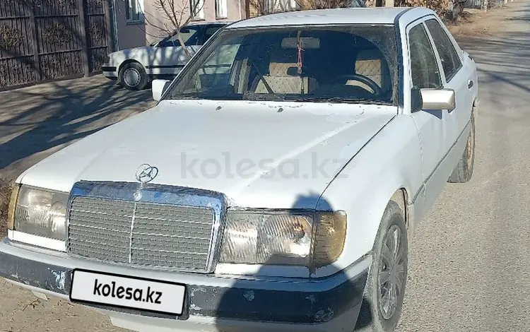 Mercedes-Benz E 220 1993 года за 900 000 тг. в Кызылорда